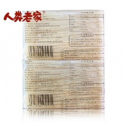人类老家江西米粉1000g/袋 十袋起订图4