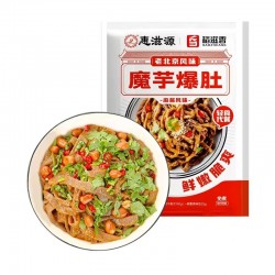 魔芋爆肚代餐速食免煮饱腹麻酱味225g小吃水老北京素毛肚热量即食轻食