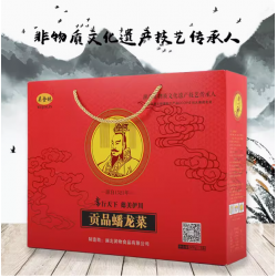 吴金林蟠龙菜卷切剁菜湖北荆门特产贡品礼盒500g*4