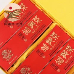 吴金林蟠龙菜湖北荆门钟祥特产肉糕卷切剁菜真空包装 臻品蟠龙菜礼盒500g*4图2