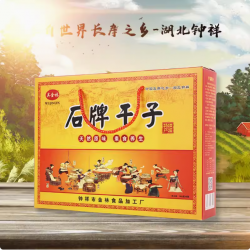 吴金林豆腐干原味豆干子手工香干子湖北荆门钟祥特产礼盒装1440g*1