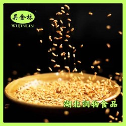 吴金林钟祥米茶炒大米玄曲米茶糙米茶低脂代餐湖北荆门特产米茶500g/罐图5