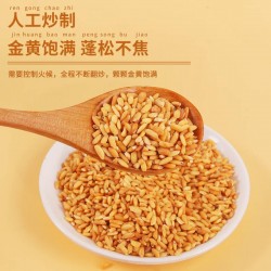 吴金林米茶炒大米特产陈皮姜米茶柴火炒米茶搭配陈皮养生茶300g/罐图2