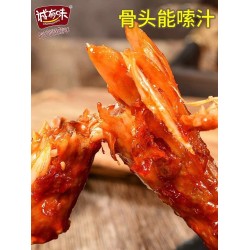 诚有味风干烤脖黑鸭口味 40g*10根图2