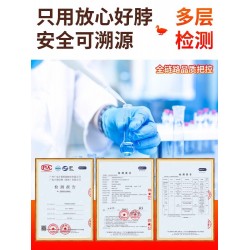 诚有味风干烤脖黑鸭口味 40g*10根图5