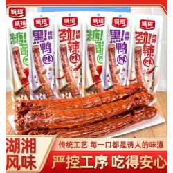 诚有味风干烤脖劲辣口味 40g*10包图1