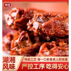 诚有味风干烤脖劲辣口味 40g*10包图4