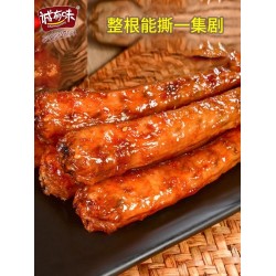 诚有味糖醋风干烤脖 40g*30包图4