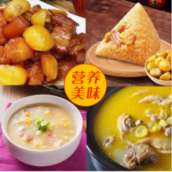 栗弘 板栗仁生新鲜三分熟 200g*30袋 整箱6KG图3