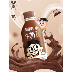 旺旺仔牛奶每日喝牛奶巧克力奶生牛乳 245ml*15瓶 整箱装图2