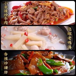 老坛子老母水泡红小米辣椒 1kg*2袋图3