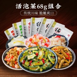 老坛子活泡菜脆小粒香辣豇豆 68g*10袋图2