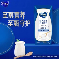 纯甄经典原味风味酸奶 200g*10盒 整箱装图3