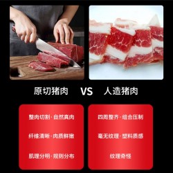 牦牛沟麻辣冷吃肉干地道四川特产麻辣五香风味猪肉零食批发5kg/袋图4