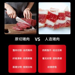 牦牛沟厂家直供手撕风干猪肉干条猪肉脯批发四川特产零食风干麻辣猪肉500g图2