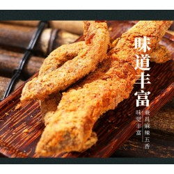 牦牛沟厂家直供手撕猪肉条特产风干猪肉条五香麻辣肉类小零食500g图5