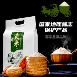 广安特产岳池黄龙贡米礼盒装年货大米家用香米农家田新米香糯清甜5kg