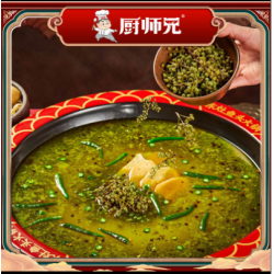 厨师兄正宗重庆花椒老火锅底料四川麻辣烫冒菜炒菜底料小包装家庭装特产50g图7