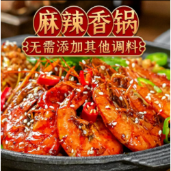 厨师兄桶装麻辣香锅底料正宗四川干锅调料小龙虾家庭装酱夜市商用1kg图2