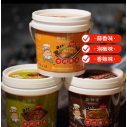 厨师兄重庆万州烤鱼调料正宗香辣藤椒蒜香纸包鱼烤鱼特级商用桶装1kg图2