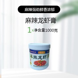 瑞香来麻辣龙虾膏1kg*1瓶小龙虾专用回味香膏炒田螺油焖大虾调料图2