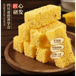 旌晶粗粮玉米酥健康非油炸零食整箱食品酥脆休闲网红膨化小吃零食图5