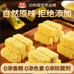 旌晶粗粮玉米酥健康非油炸零食整箱食品酥脆休闲网红膨化小吃零食图3