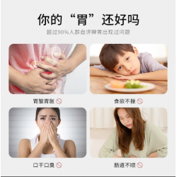 旌晶原味玉米糊冲饮即食冲泡早餐免煮代餐粉糊速食营养早餐熟面粥图6