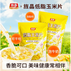 旌晶低脂肪玉米片原味低脂无添加蔗糖即食代早餐冲泡干吃非麦片图3