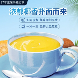 旌晶玉米糊3袋口味可选免煮冲泡型冲饮速食即食早餐粉粥代餐糊糊图2
