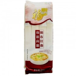 福临门劲道高筋阳春挂面800g/袋