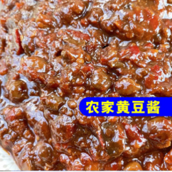 河南土特产天中农家豆瓣酱500g/罐图1