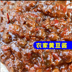河南土特产天中农家豆瓣酱500g/罐图4