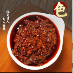 河南土特产天中香辣酱不辣酱微辣酱下饭开胃一料多用500g/瓶图2