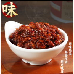 河南土特产天中香辣酱不辣酱微辣酱下饭开胃一料多用500g/瓶图3