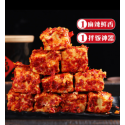 河南土特天中豆腐乳500g/罐图2
