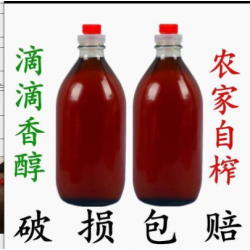 河南土特产天中农家小磨香油1L/瓶 破损包赔图1