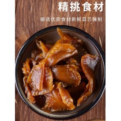蓬盛味业香菜心 200g*1罐图4