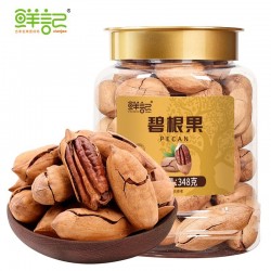 鲜记碧根果348g/罐图5