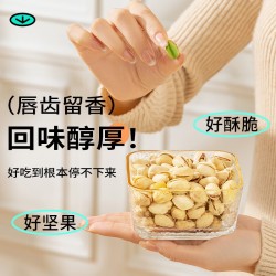 鲜记开心果328g/罐装图6