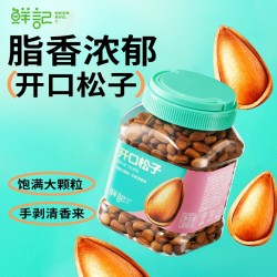 鲜记开口松子388g/罐图3