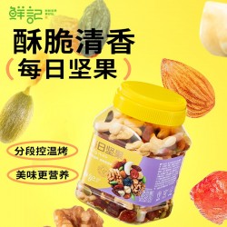 鲜记每日坚果358g/罐图3