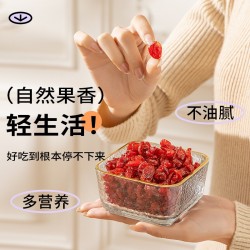 鲜记蔓越莓干298g/罐图5