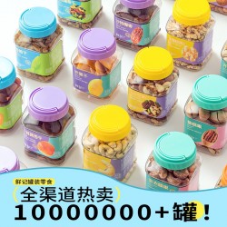 鲜记葡萄干428g/罐图3