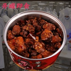 冷吃鸡脆川渝零食冷吃零食鸡肉冷吃兔麻辣零食解馋又耐吃120g图3