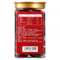 爱步罐装椰枣 500克*1罐图5