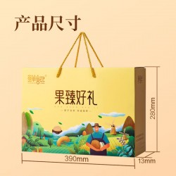 鲜记果臻好礼1.368kg/盒 休闲食品坚果果干 混装组合大礼包 果臻好礼图4