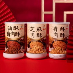 立日有年货肉松礼盒 油酥芝麻肉酥 精美伴手送礼品 福建特产图4