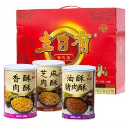 立日有精美年货礼盒-香酥芝麻肉松酥肉脯肉条共5件 送礼佳品图5