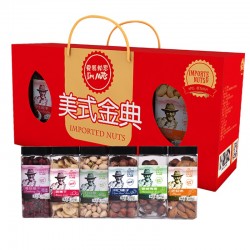 爱慕纳思美式甄选罐装坚果礼盒 1.075kg*1盒图3
